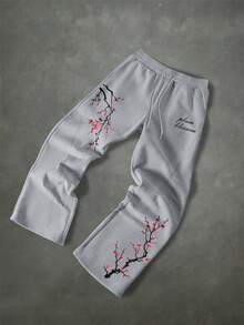 Manfinity EMRG 男士抽绳腰樱花印花运动裤 - 灰色 - 查看 3