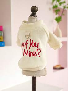 PETSIN 1pc Cat/Dog Universal Clothing, Embroidered Pet Spring Clothing, Casual And Comfortable Pullover - White - View 8