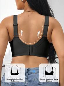 1pc Women Minimalist Comfortable Solid Color Jelly Gel Supportive Non-Removable Cup Wireless Plus Size Bra - Black - View 2