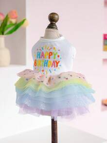 PETSIN 1件生日快乐主题宠物彩虹网纱蓬蓬裙腰带闪亮公主风蓬蓬裙，薄款猫狗通用服装 - 彩色 - 查看 9