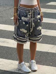Muchica 女士字母迷彩印花抽绳腰宽松短裤 - 彩色 - 查看 1