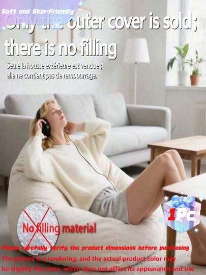 SHEIN 1pc Bean Bag Chair, Lazy Sofa Chairs, Doll Storage, Large Bean Bag Chairs Suitable For Living Rooms, Bedrooms, Dormitories, And Offices; Children's Memory Foam Bean Bag Chairs – Loungers, Bean Bag Sofas, Poufs, Lazy Sofas, Tatami Mats. These Are Supplies Applicable To Living Rooms And Outdoor Camping, Available In Yellow, Khaki, Coffee Brown, Green, Gray, And Blue.(Only The Outer Cover Is Sold,No Filling)