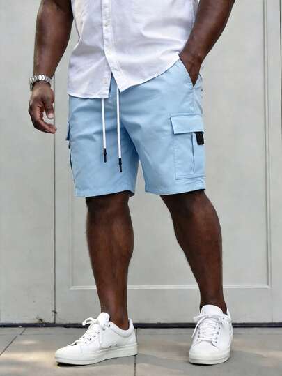 ResortEase Plus Size Men's Cargo Shorts, Suitable For Commuting, Travel, Casual, Weekend Outings, Outdoor Activities, And Adventure. This Versatile Shorts Is An Essential Item In A Man's Wardrobe, And Makes A Great Gift For Boyfriends Or Husbands.