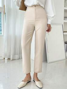 DAZY Women's Casual Solid Color Korean Style Versatile Pants - Apricot - View 6