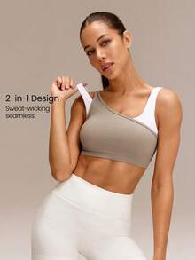 GLOWMODE Ultrafine Soft Seamless Chase Your Glow Mock 2-Piece Style Removable Cups Sports Bra Medium Impact Training Running Gym Workout Daily Active Wear - Khaki - View 1