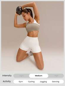 GLOWMODE Ultrafine Soft Seamless Chase Your Glow Mock 2-Piece Style Removable Cups Sports Bra Medium Impact Training Running Gym Workout Daily Active Wear - Khaki - View 7