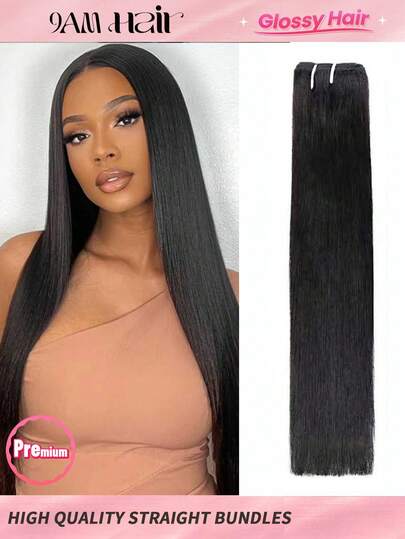 14-28英寸奢华直发人发束，原生发接发，高级真发双层发片，1束高光泽长寿命，日常及沙龙品质，柔软丝滑，高级隐形接发