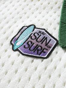 Manfinity CityGents 男士度假休闲撞色滚边镂空针织短袖上衣 - 白色 - 查看 6