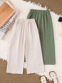 LMoss Kids 2pcs Young Girl Woven Solid Color Loose Casual Pants Set,Kids - Multicolor - View 2