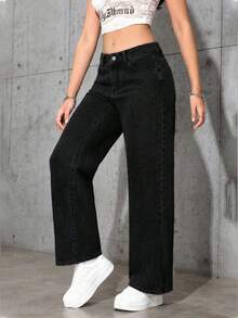 SHEIN Tall Quần jean denim nữ thời trang, thoải mái, đa năng, rộng rãi, có thể điều chỉnh. - màu đen - Xem 6