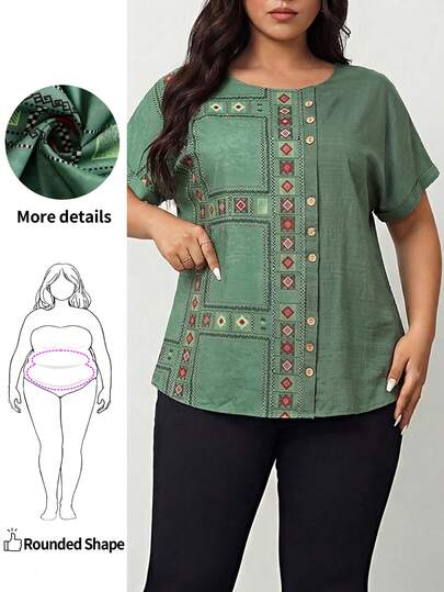 Enliva 大码圆领蝙蝠袖前扣几何图案度假衬衫