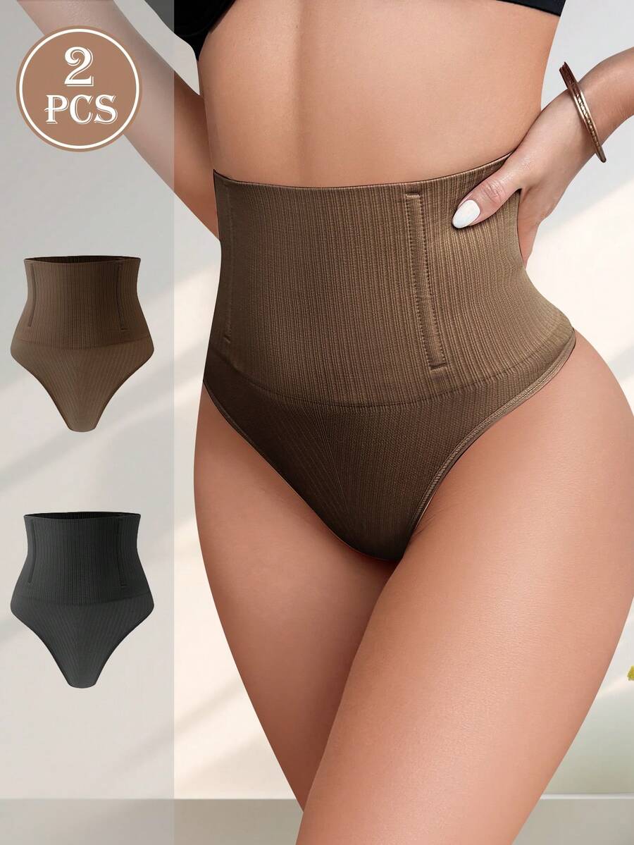 NudeFit 2条装女士无缝高弹力塑身裤 - 彩色 - 查看 1