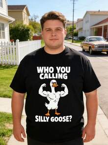 Manfinity Joysei 男士时尚夏季休闲运动服，男士上衣，腹部肌肉处饰有鸭子图案印花设计 - 黑色 - 查看 3