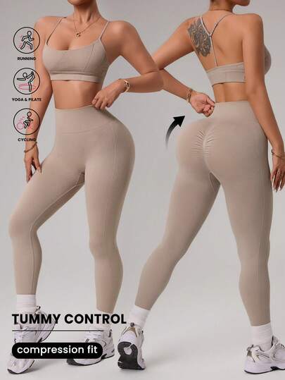 Seamluxe SHEIN Sport 女士卡其色无缝运动套装 高弹力收腹提臀塑形运动文胸和紧身裤套装 瑜伽健身房健身紧身裤 收腹女士运动套装