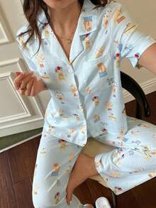 Baby Blue