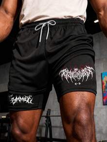 GymBeat Men's Casual Graphic Print Drawstring Waist Sports Shorts, Summer - Black - View 1