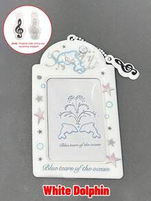 黑白灰色PVC卡套追星偶像小卡片饭卡校园卡ins收纳展示卡包挂件 - 彩色 - 查看 9