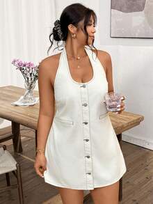 Lounesse 大码女式露背吊带短款牛仔连衣裙 - 米色 - 查看 3