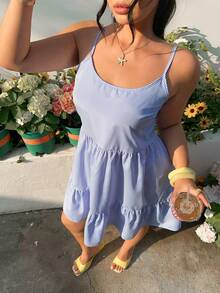 GalTyme 大码女式条纹荷叶边休闲吊带连衣裙 - 米色 - 查看 5