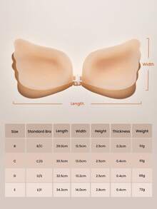 LUVLETTE Reusable Sticky Self-Adhesive Backless Strapless Perforated No-Show Silicone Lift-Air Up Bra-Cinnamon - Cinnamon - View 12