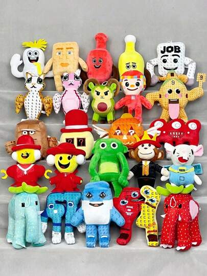 POKOJA LAND Steal A Brainrot Plyschleksaker, 67 Leksaker Bedårande Brainrot, Samlarobjekt Brain Rot Plyschgåva För Fans, Mjukisdjur, Julklapp, Barnleksaker, Julklappar, Vår till Sommar