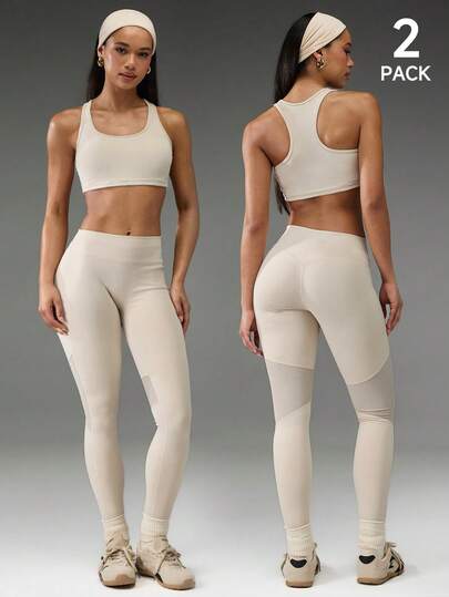 Normani 女士纯色圆领上衣和紧身打底裤休闲两件套