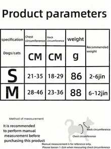 小型犬专用狗绳，泰迪比熊胸背式狗背带牵引绳，宠物用品 - 黃色 - 查看 6