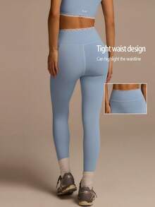 Fluxe 女士蕾丝边高腰无缝打底裤 - 藍色 - 查看 2