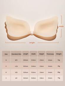 LUVLETTE 可重复使用自粘式无背带无肩带透气硅胶提拉文胸 - 香草色 - Vanilla - 查看 12