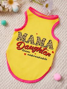 PETSIN 1件豹纹字母印花宠物背心，饰以玫瑰红和黄色缝线，柔软透气，舒适贴身。 - 彩色 - 查看 1