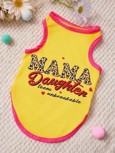 PETSIN 1件豹纹字母印花宠物背心，饰以玫瑰红和黄色缝线，柔软透气，舒适贴身。