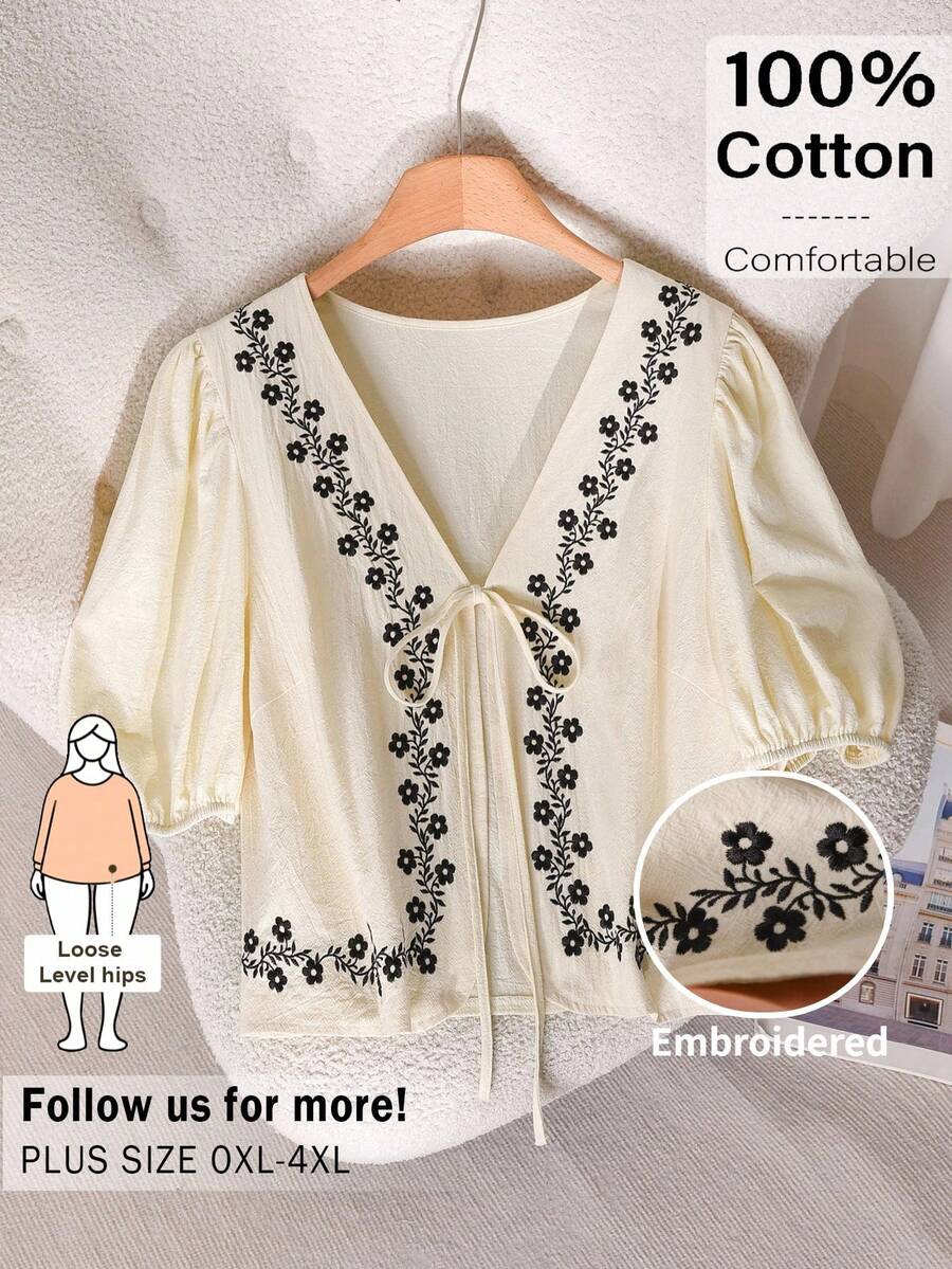 CosyJoli 大码休闲复古刺绣花瓣袖系带衬衫 - 杏色 - 查看 1