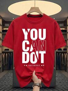 Manfinity Homme 男士休闲标语印花家居服上衣，夏季 - 紅色 - 查看 1