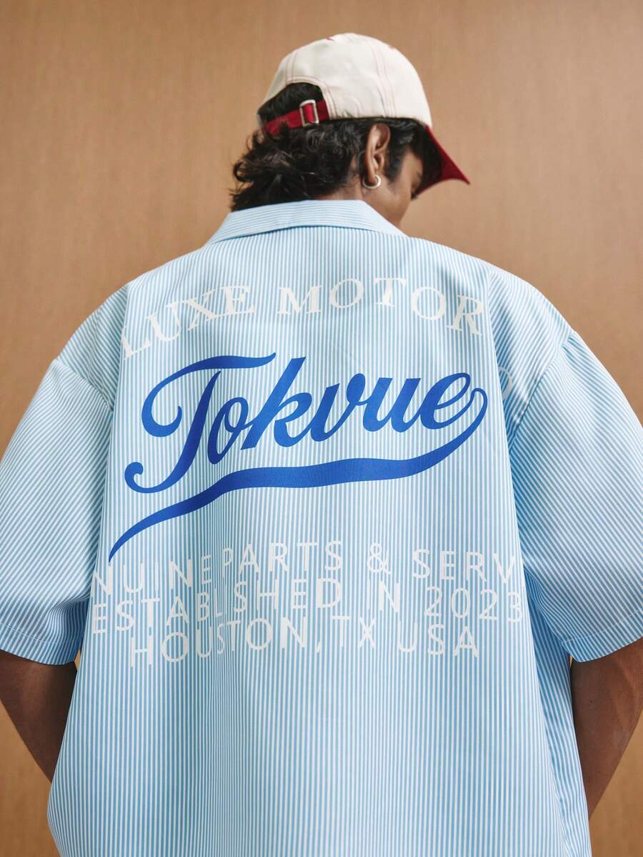 TOKVUE Men's Blue And White Striped Letter Print Shirt - Blue and White - View 1