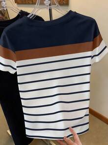 Resyla 撞色条纹印花女式白色T恤，夏季必备，时尚百搭，送给兄弟姐妹、姐妹、妈妈的理想礼物，母亲节礼物，休闲又不失时尚感的上衣 - 彩色 - 查看 2