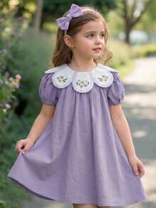 Emery Rose Kids 少女田园风花卉刺绣荷叶边泡泡袖连衣裙，百搭花卉图案圆领荷叶边撞色连衣裙 - 淡紫色 - 查看 4