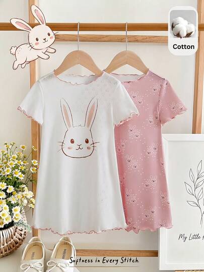 Cozy Pixies 2件套幼儿/女婴可爱兔子印花柔软针织圆领短袖连衣裙和睡衣套装，适合居家、度假、复活节、叠穿、多种场合