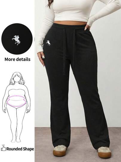 Enliva 大码休闲百搭骑士刺绣喇叭裤