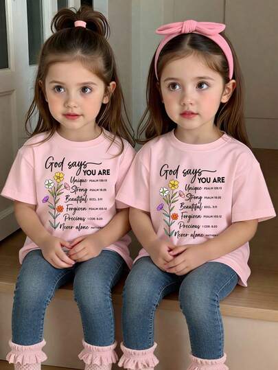 Camiseta básica de manga corta con estampado de letras, flores y hojas, de estilo minimalista, fresco y lindo, de uso casual y fashionable, cómoda para el uso diario de niñas pequeñas, adecuada para primavera, verano y otoño