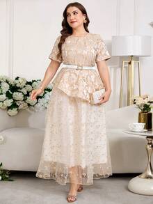Ellevyn Đầm thêu màu mơ thanh lịch dành cho nữ cỡ lớn - Màu be - Xem 6