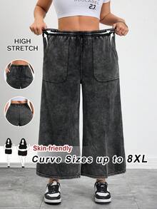 SHEIN CURVE+ 大码休闲水洗抽绳腰阔腿牛仔裤，春夏嘉年华服装通勤度假毕业时尚Y2K可爱街头风派对婚礼优雅商务休闲女式大码阔腿裤，带松紧腰带和口袋，水洗黑色 - 黑色 - 查看 1