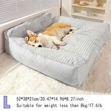 1 chiếc giường ngủ cỡ lớn cho thú cưng - Phù hợp với chó Golden Retriever cỡ lớn, thiết kế chống trượt, có thể tháo rời và giặt được, gối tựa bên hông nâng cao, sử dụng trong nhà, đồ dùng cho thú cưng. - Xám - Xem 9