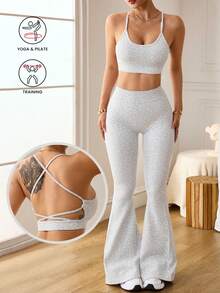 Slayform 2件套女士无缝豹纹可调节交叉后背运动文胸和喇叭紧身裤瑜伽健身套装 - 彩色 - 查看 1