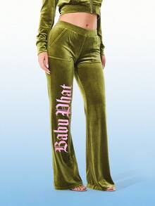 Army Green