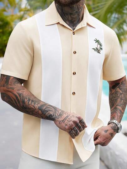 Manfinity RSRT Men's Casual Patchwork Embroidered Shirt