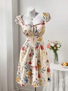 Sweetra Cute Cap Sleeve Fitted Floral Print Cake Dress, Spring/Summer - Apricot - View 3