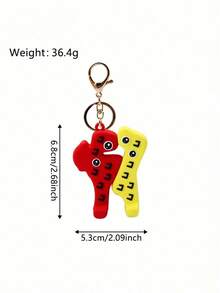 POKOJA LAND 1 Pack-Steal A Brainrot Keychain Steal A Brainrot Game Toy Strange And Interesting Character Modeling, Collectible Brain Rot Gift For Fans Christmas Gift Spring To Summer - Multicolor - View 2