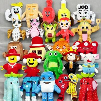 POKOJA LAND 偷走一个脑腐毛绒玩具，67款可爱脑腐玩具，脑腐粉丝收藏毛绒礼物，柔软玩具，圣诞节毛绒礼物，儿童玩具，圣诞礼物，春夏皆宜