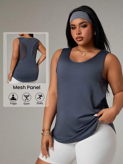 Rhythm Era Rhythm Era Plus-Size Women's Casual Sports Solid Color Mesh Patchwork Tank Top Mesh Workout Top