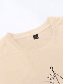 Manfinity RSRT 男士植物印花圆领休闲无袖背心，夏季 - 卡其色 - 查看 4